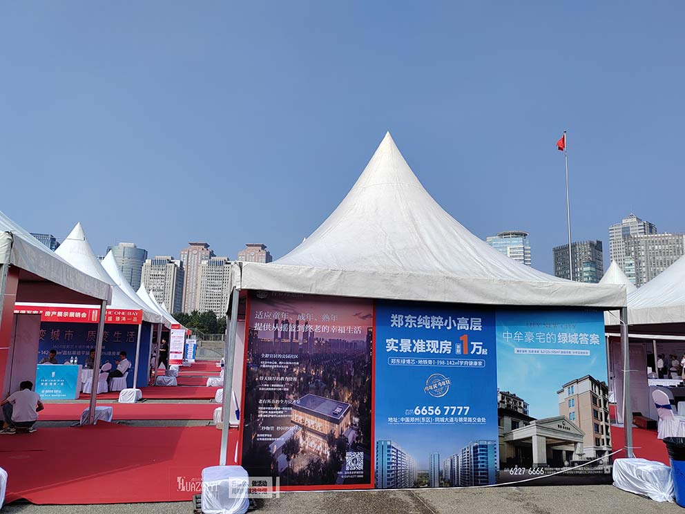 鄭州華熠篷房租賃公司都可以提供哪些類(lèi)型的篷房？